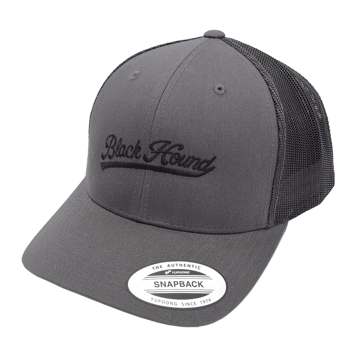 Black Hound Retro Snapback Cap
